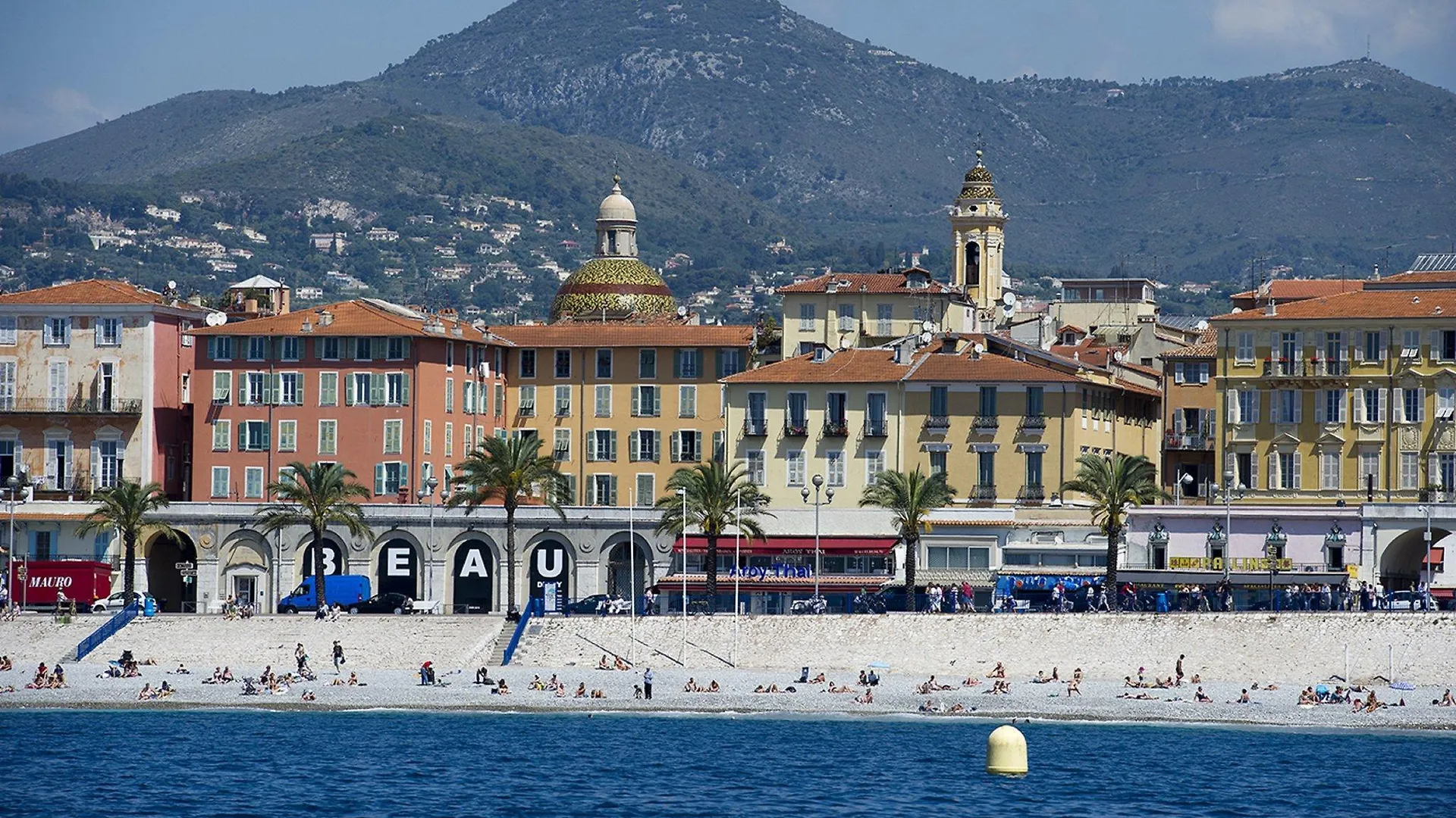 **** Hotel Holiday Inn Nice By Ihg France